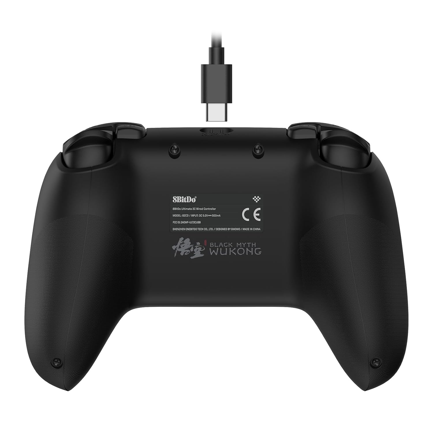 8BitDo - Ultimate 2C Wired Controller - Black Myth: Wukong