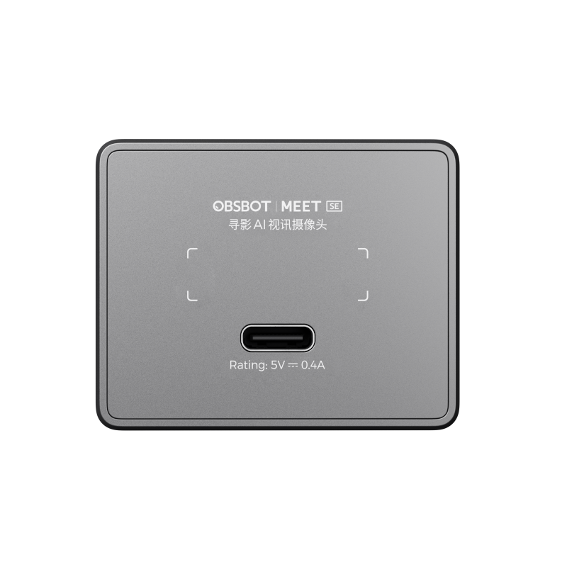 Obsbot - Meet SE Full-HD Webcam