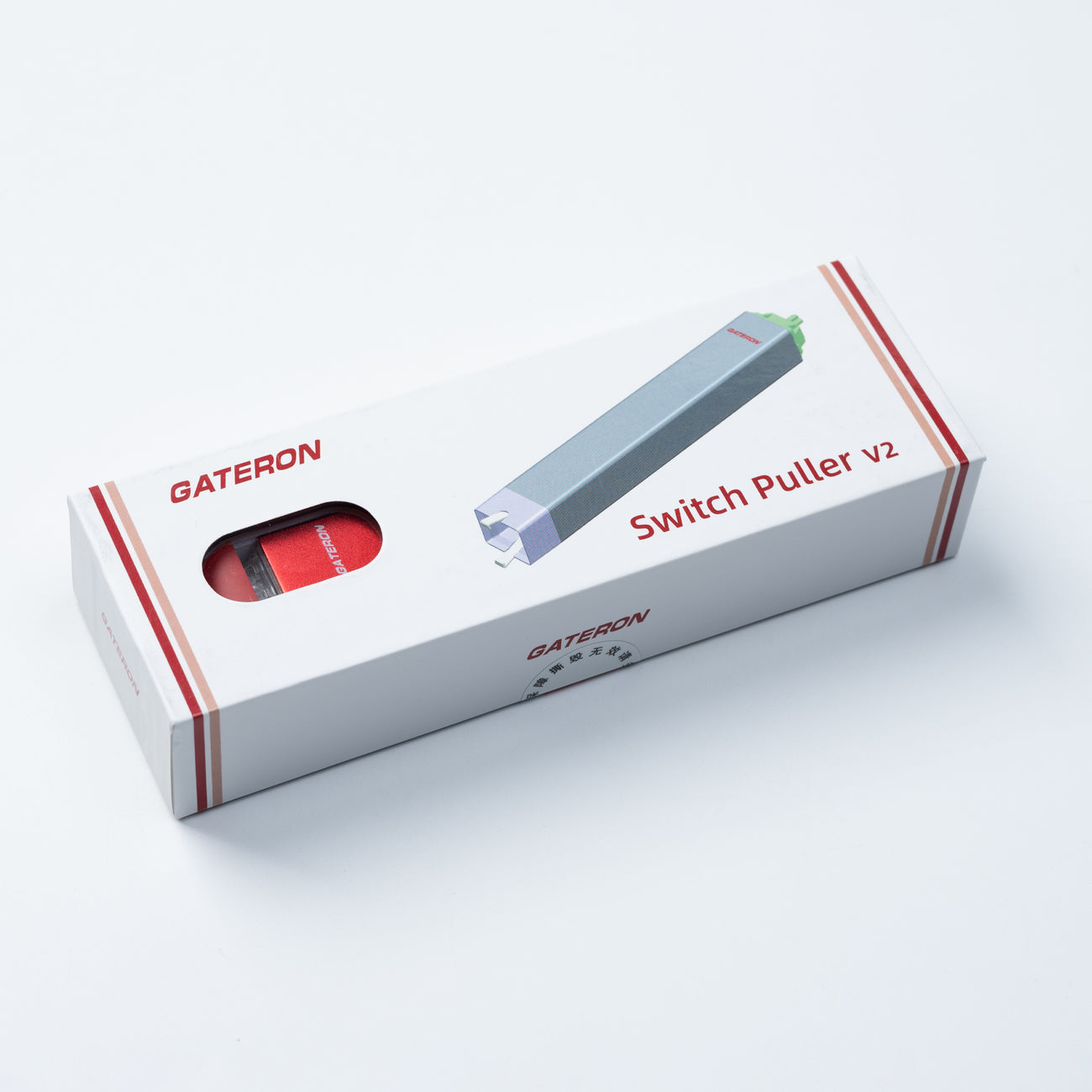 Gateron - Switch Puller v2