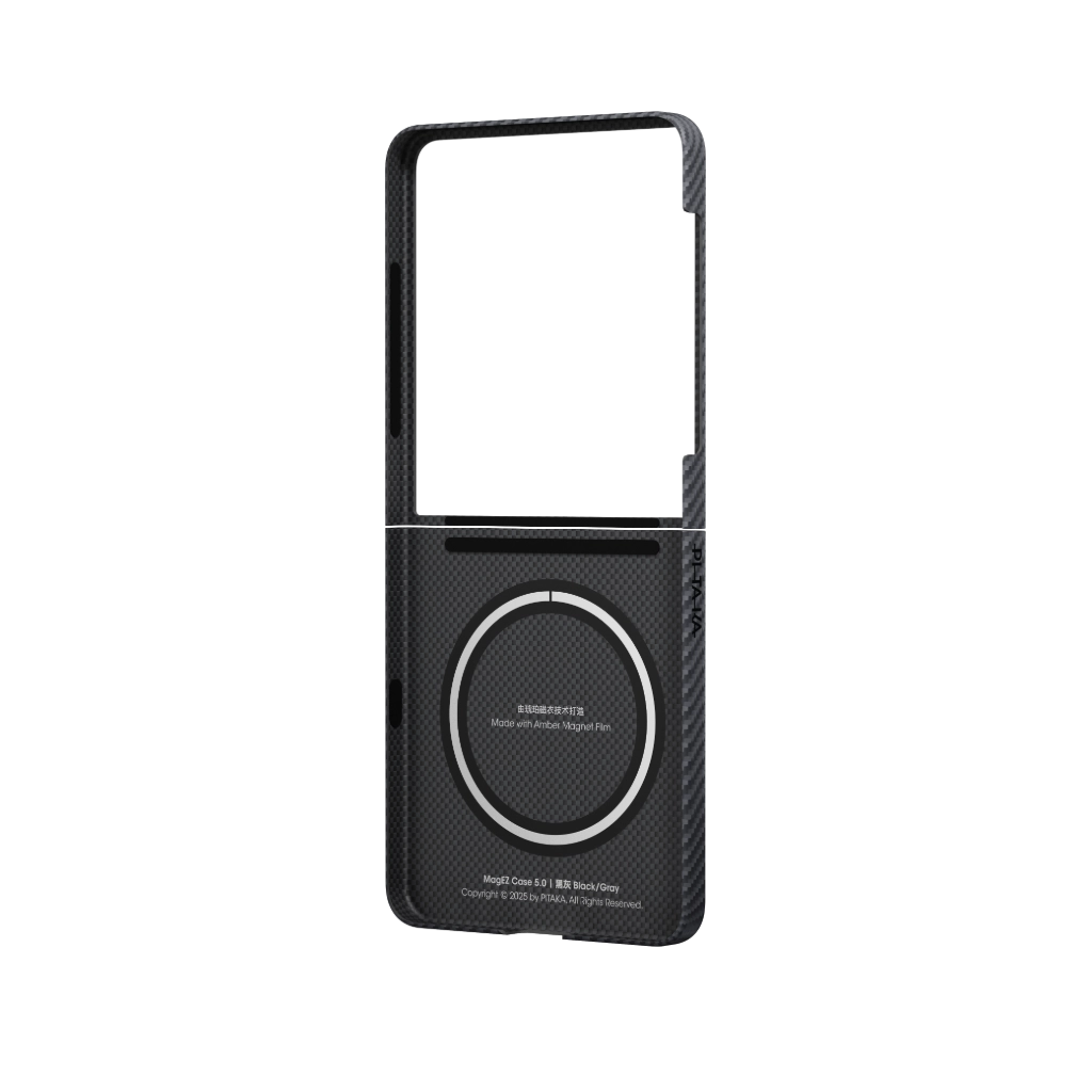 Pitaka - Ultra-Slim Samsung Galaxy Z Flip7 Case