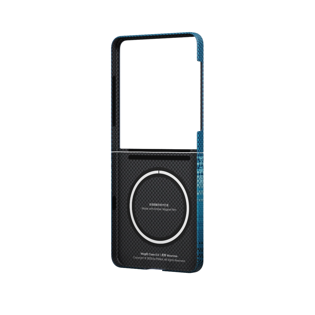 Pitaka - Ultra-Slim Samsung Galaxy Z Flip7 Case