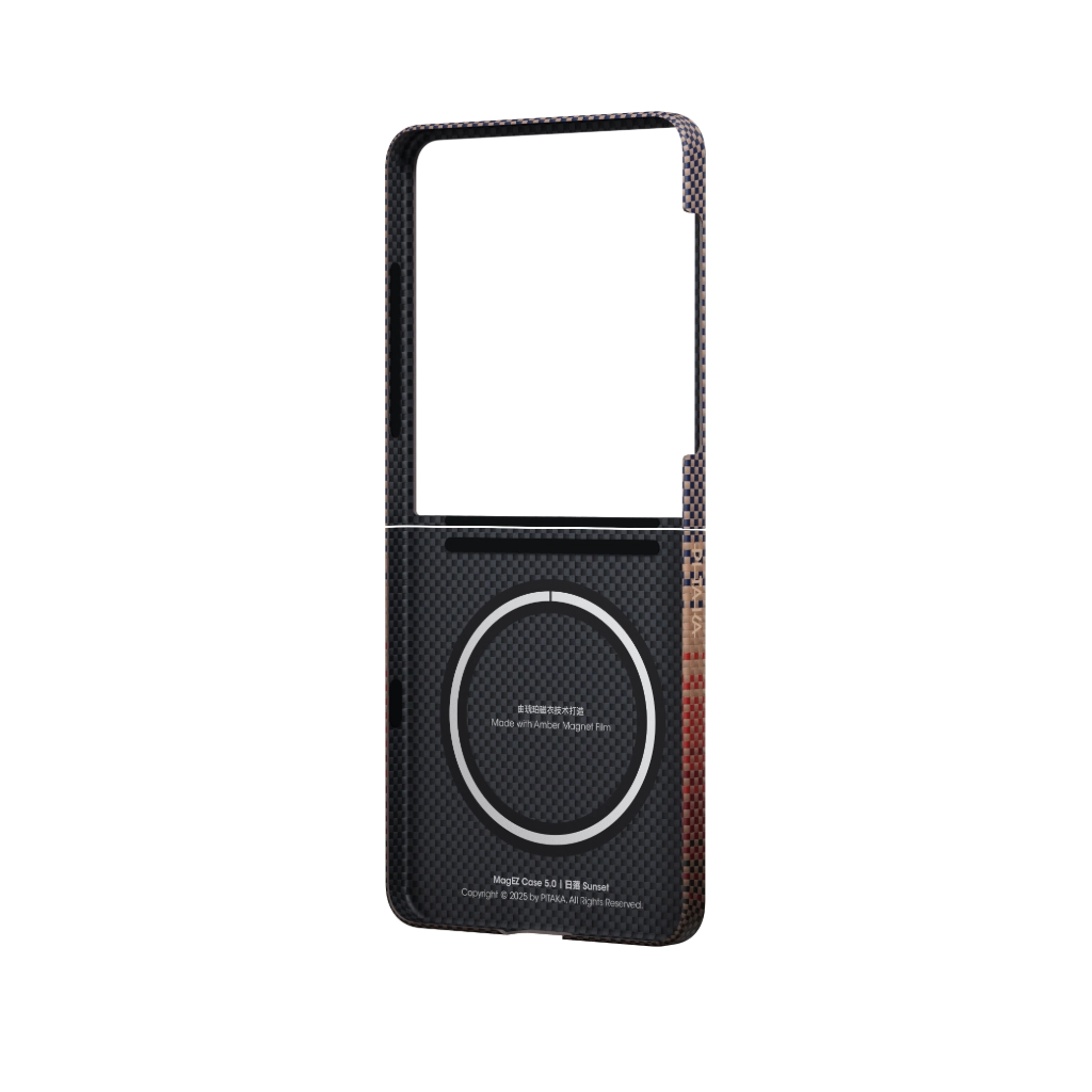 Pitaka - Ultra-Slim Samsung Galaxy Z Flip7 Case