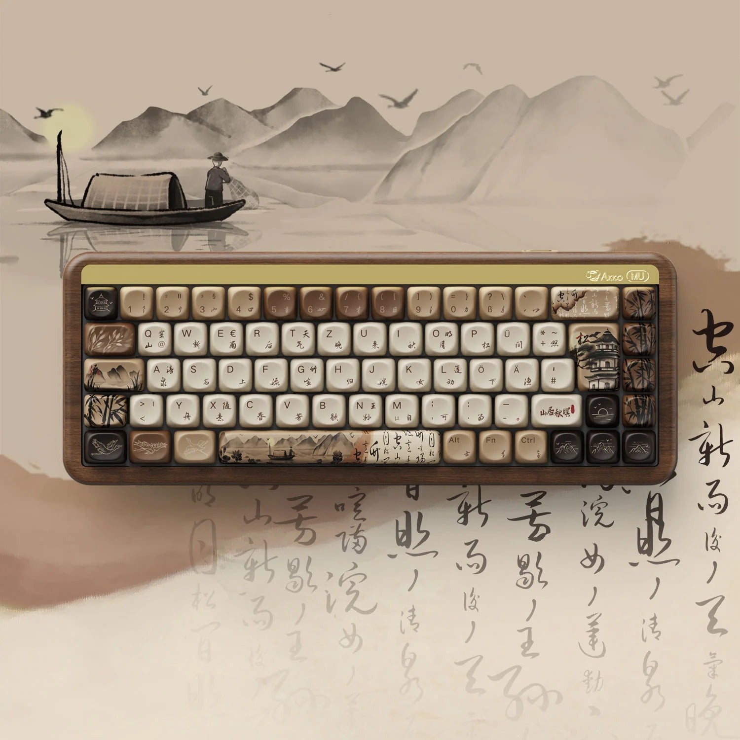 Akko - MU01 Mountain Seclusion Wooden Mechanical Keyboard