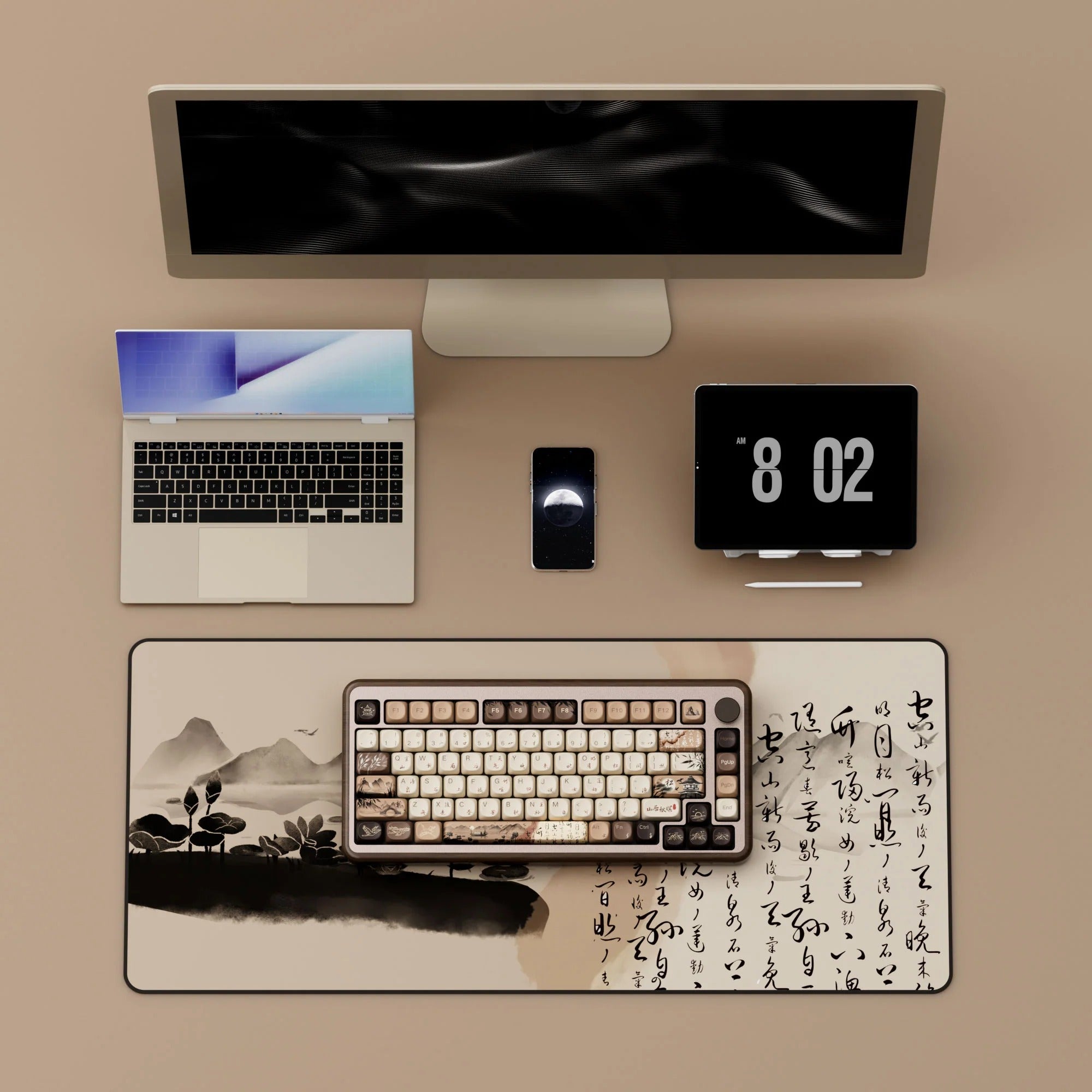 Akko - MU02 Mountain Seclusion Wooden Mechanical Keyboard