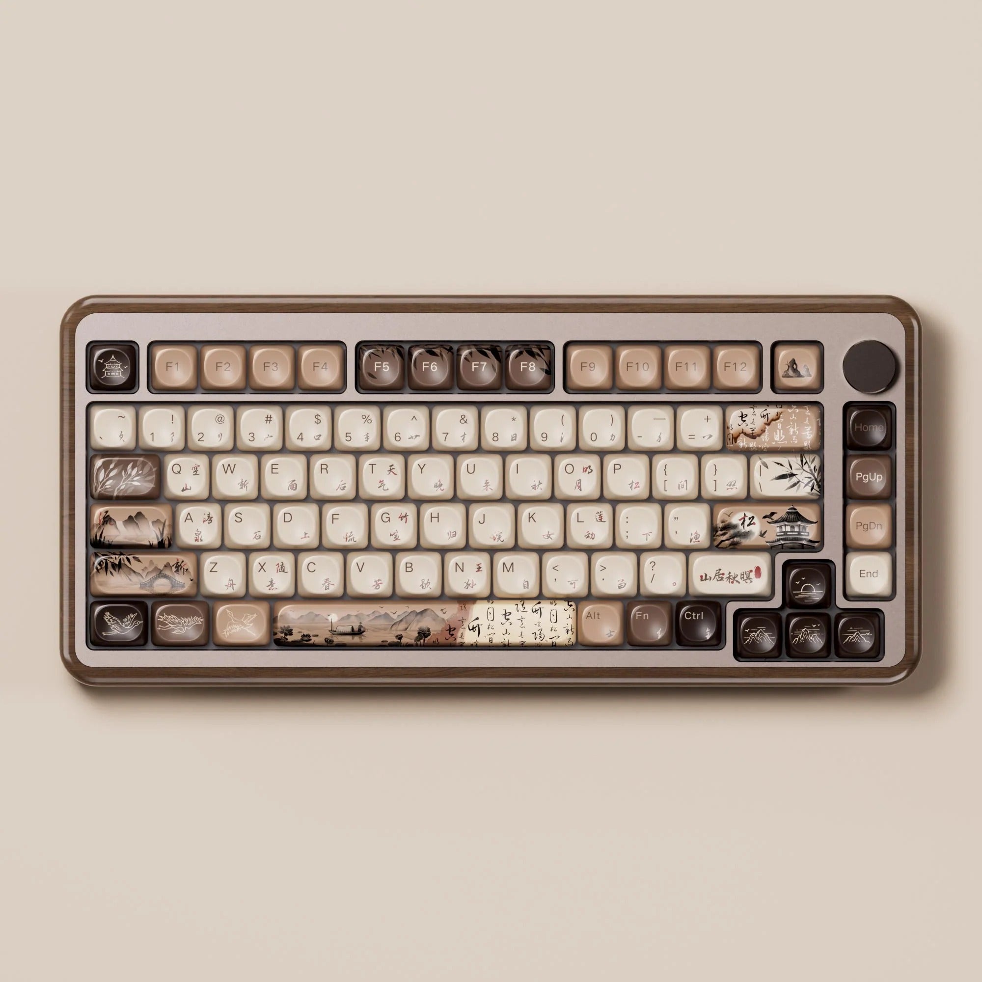 Akko - MU02 Mountain Seclusion Wooden Mechanical Keyboard