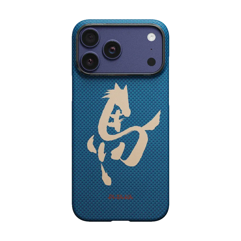 PITAKA - Ink Horse Painting Edge Case Azure Green