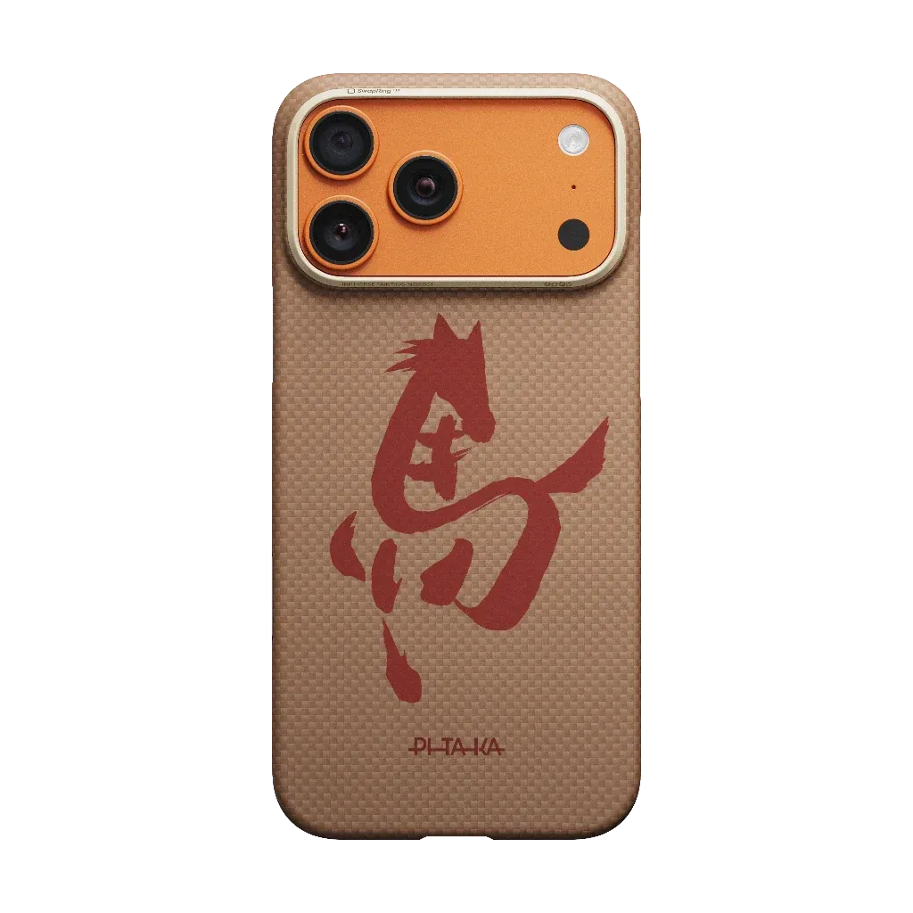 PITAKA - Ink Horse Painting Edge Case Gold & Jade