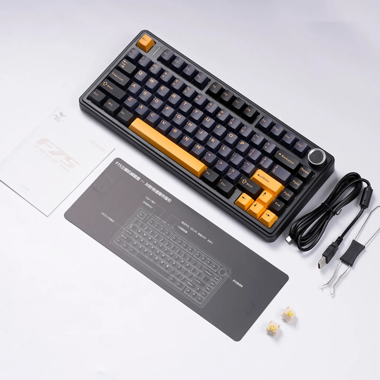 AULA - F75 - Gasket-Mounted Triple Modes Wireless Mechanical Keyboard - Thunder Black