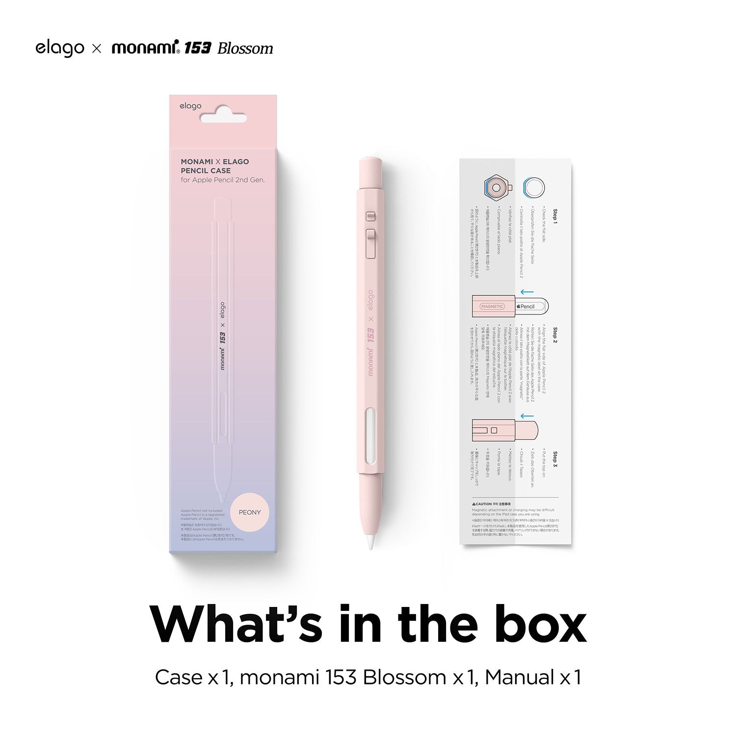 Elago x MONAMI Case for Apple Pencil 2nd Gen