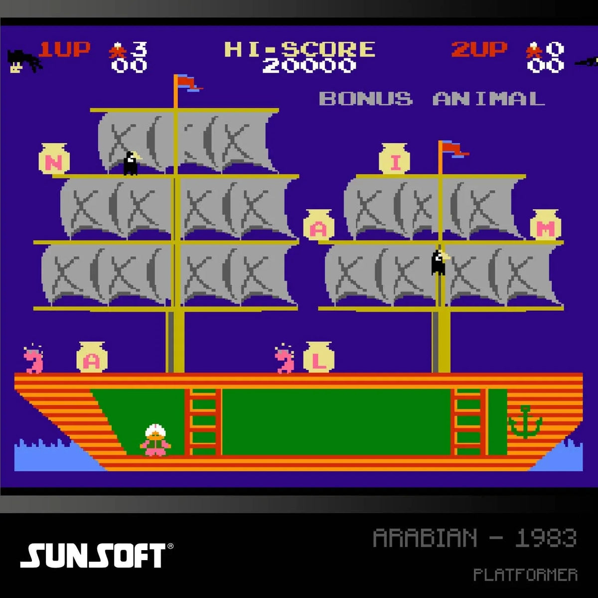 Klasyczna gra platformowa Arabian z 1983 roku, pixel art, statek, bonus animal, Sunsoft