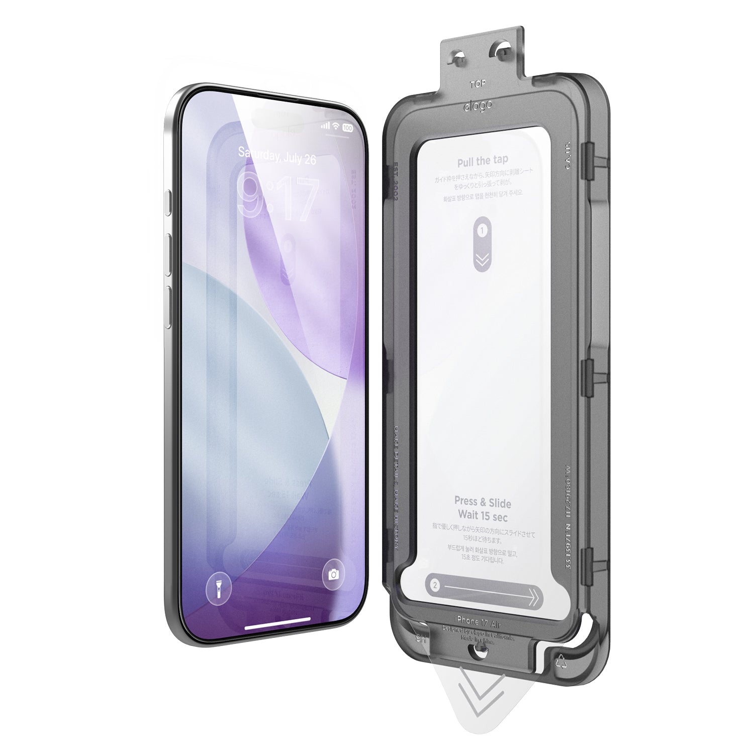 Elago - Tempered Glass Protector for iPhone 17