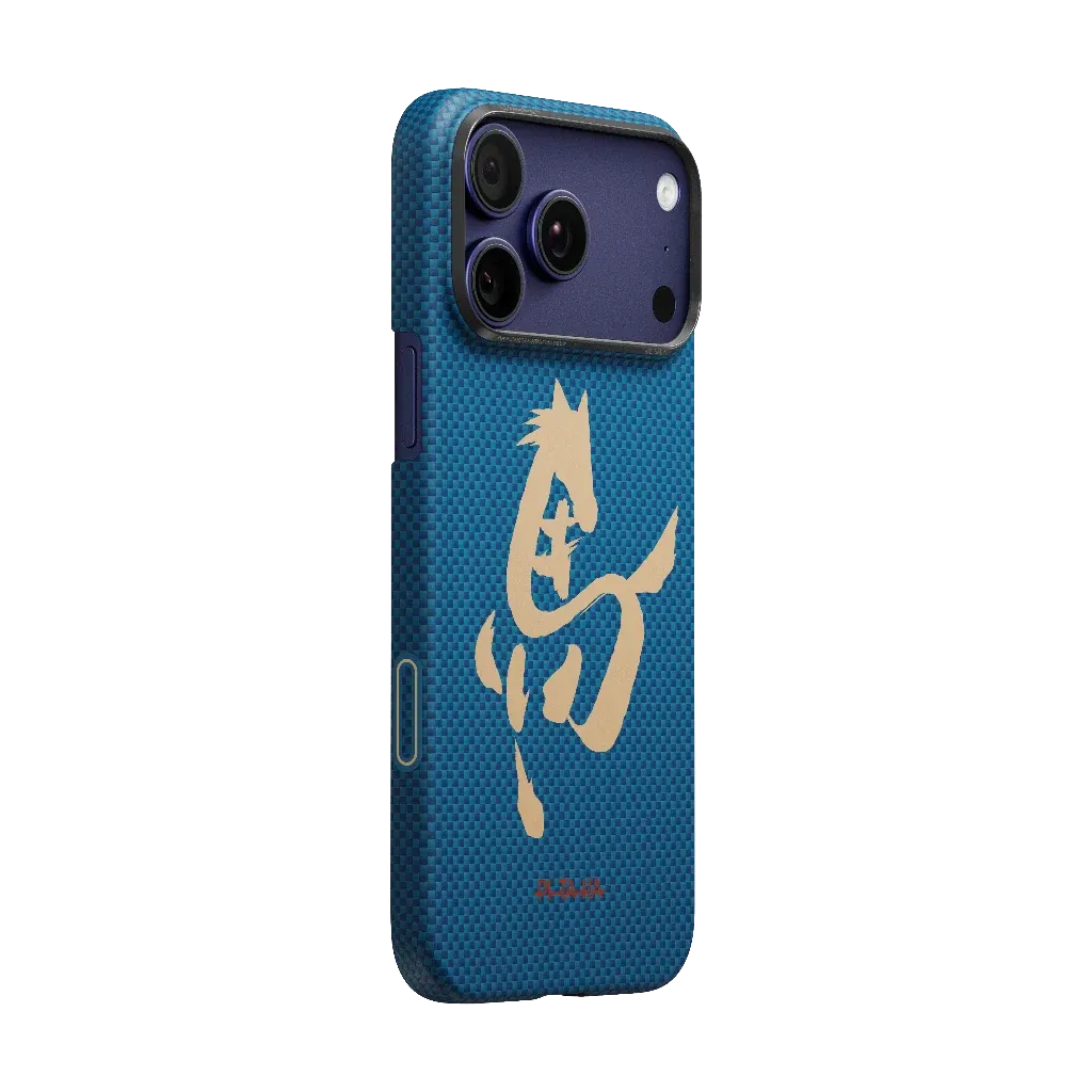 PITAKA - Ink Horse Painting Edge Case Azure Green
