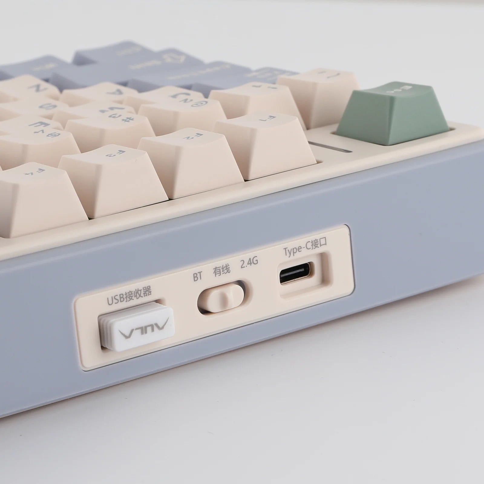 AULA - F75 - Gasket-Mounted Triple Modes Wireless Mechanical Keyboard - Cedar Green
