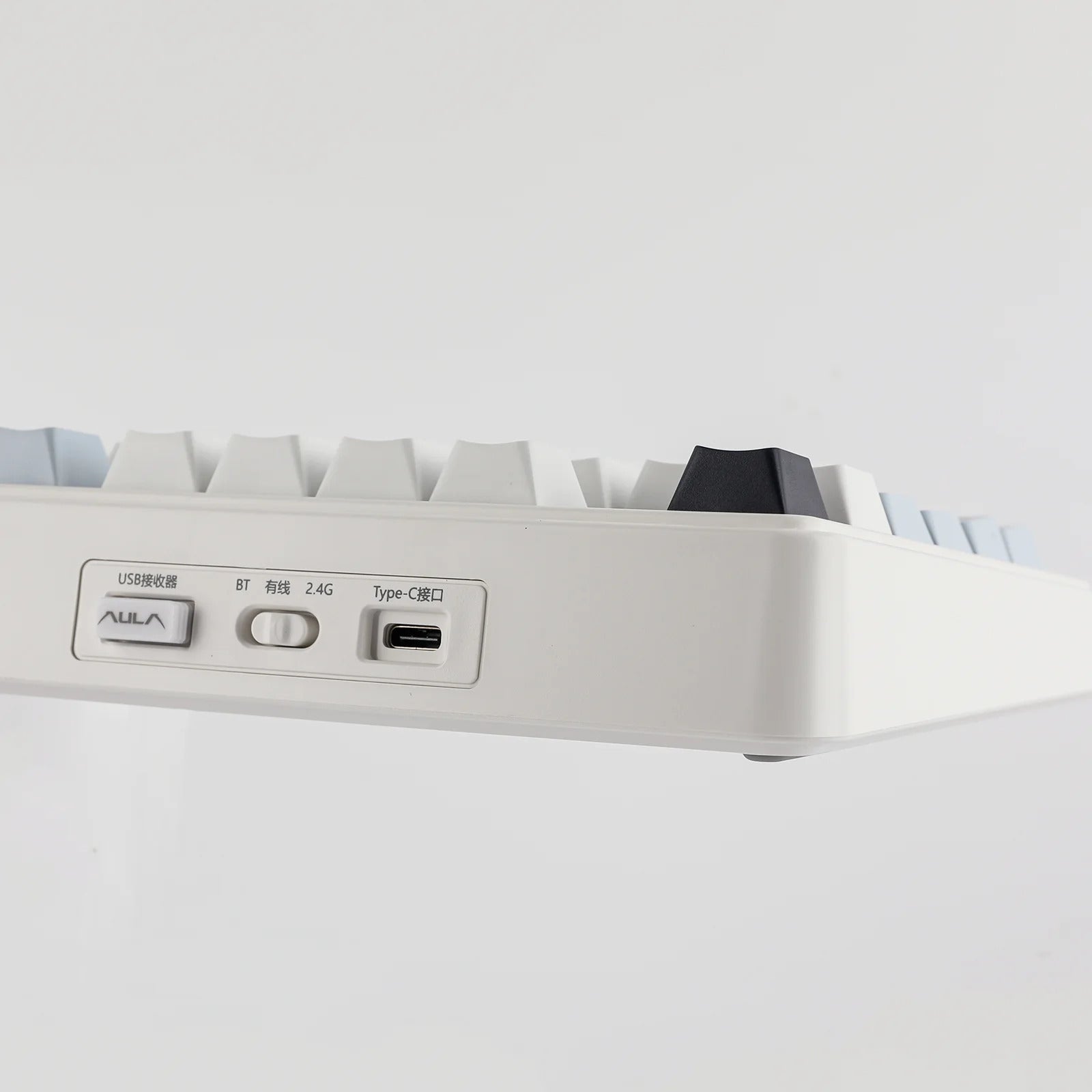 AULA - F75 - Gasket-Mounted Triple Modes Wireless Mechanical Keyboard - Glacier Blue
